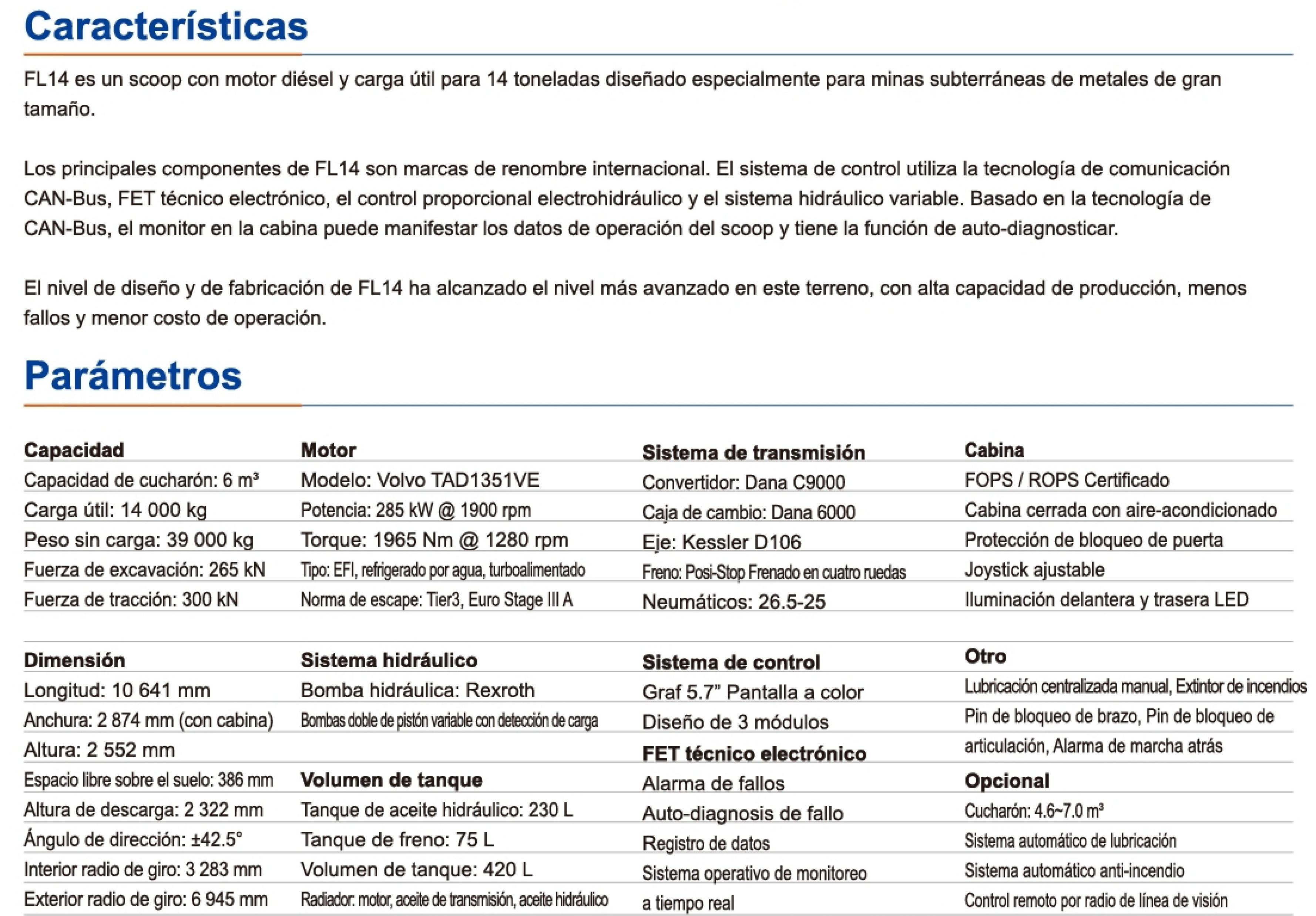 西语样册_12_副本