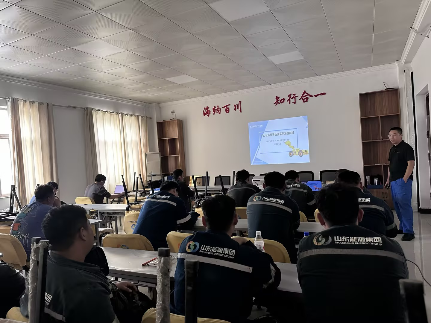 图片 3