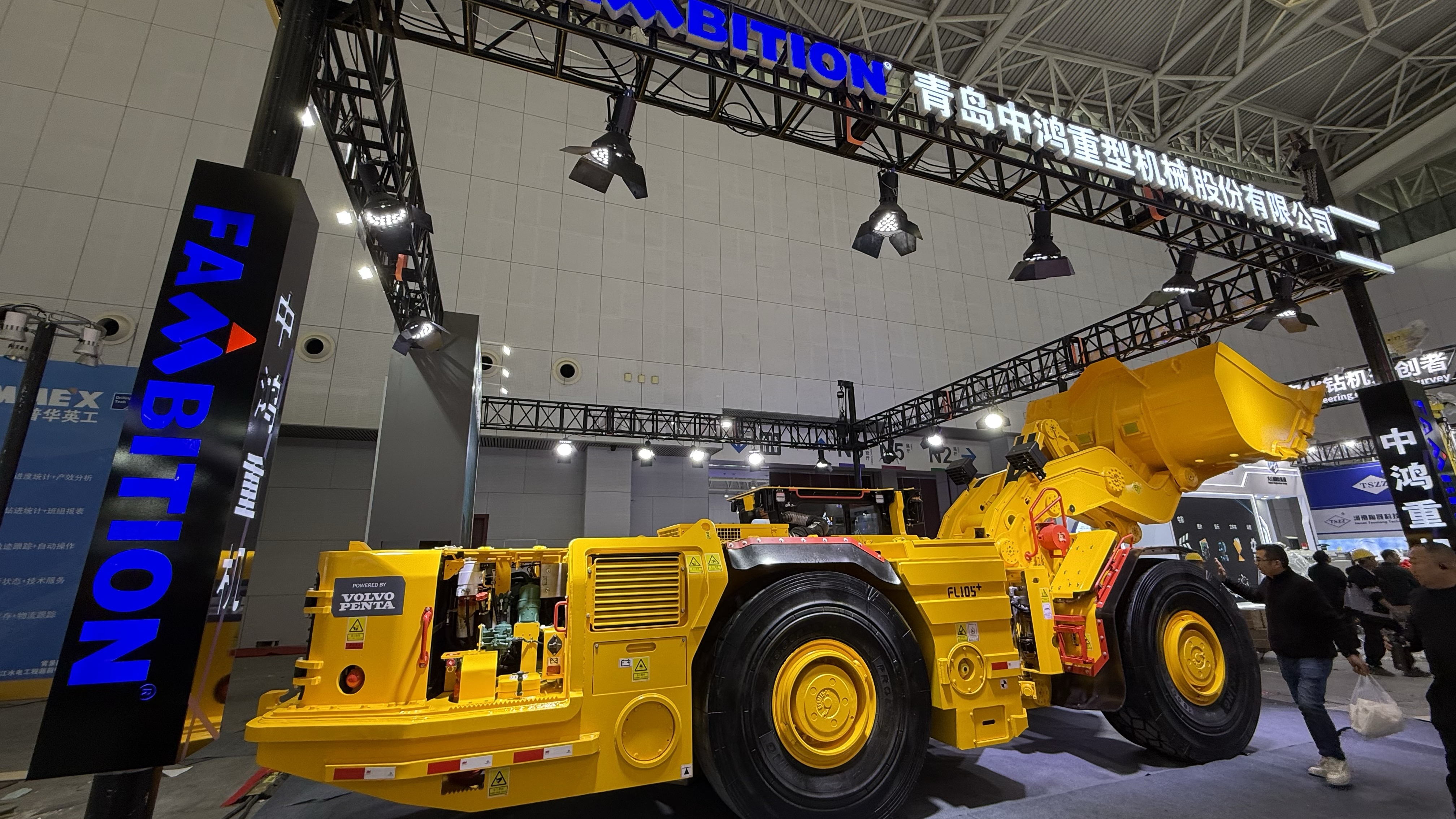 Energía en movimiento, inteligencia liderando el futuro: Fambition Heavy Machinery presenta el nuevo LHD subterráneo FL105+