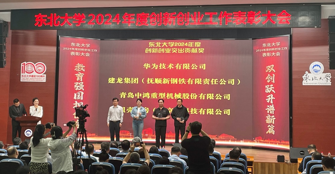 图片 2