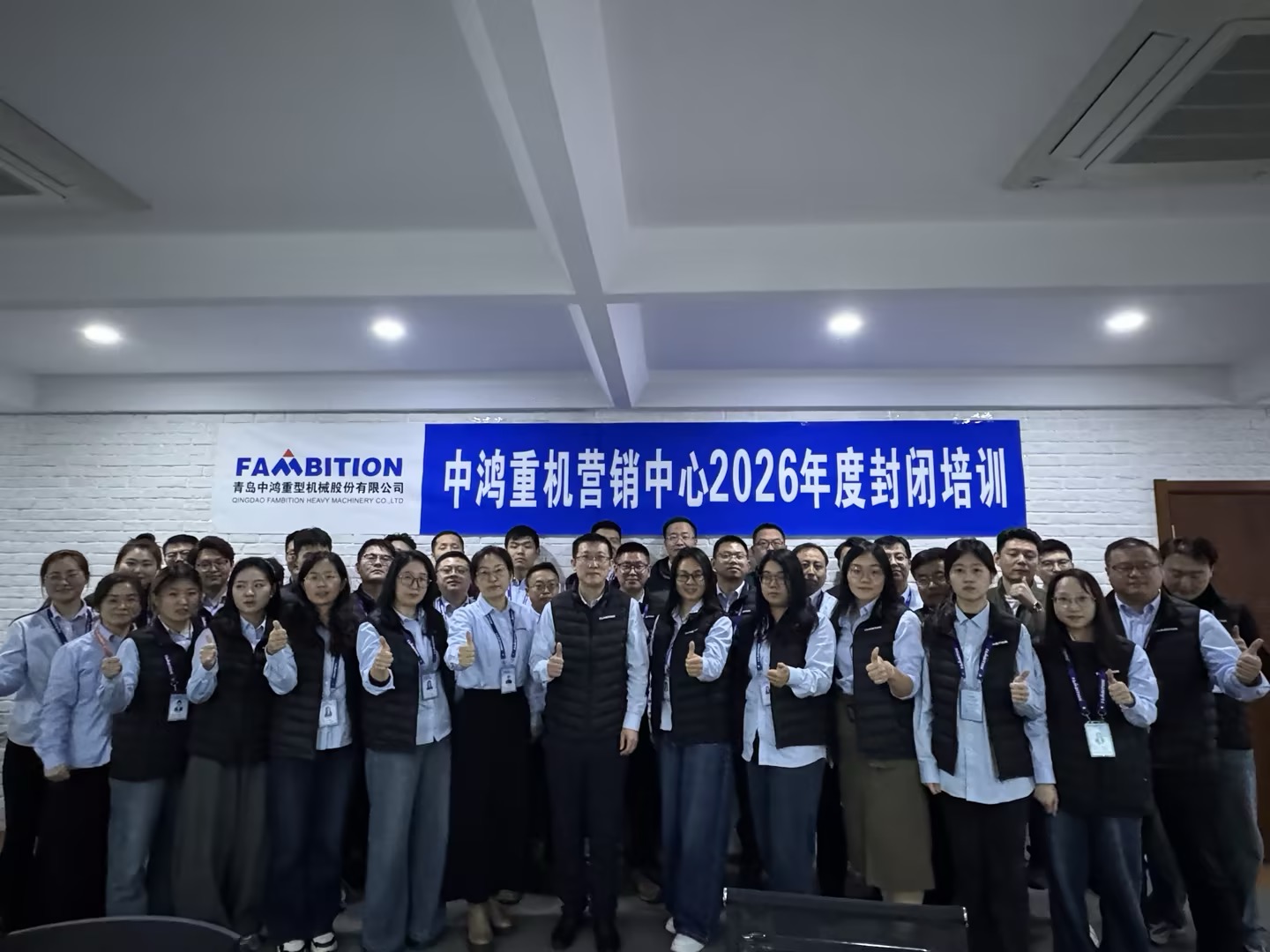 wecom-temp-228124-e0a15c1bb1a09896d2f88bff977501de