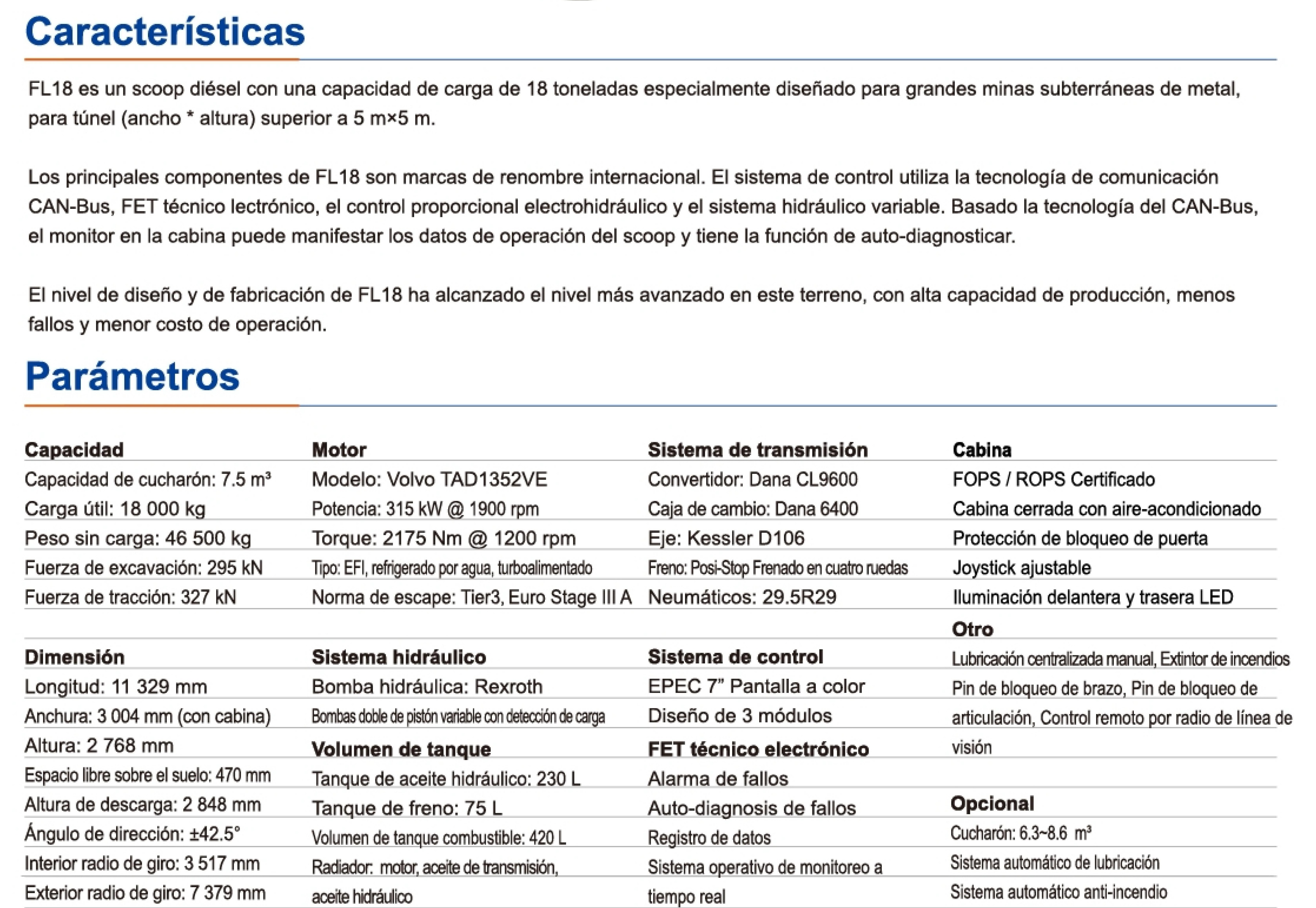 西语样册_11_副本