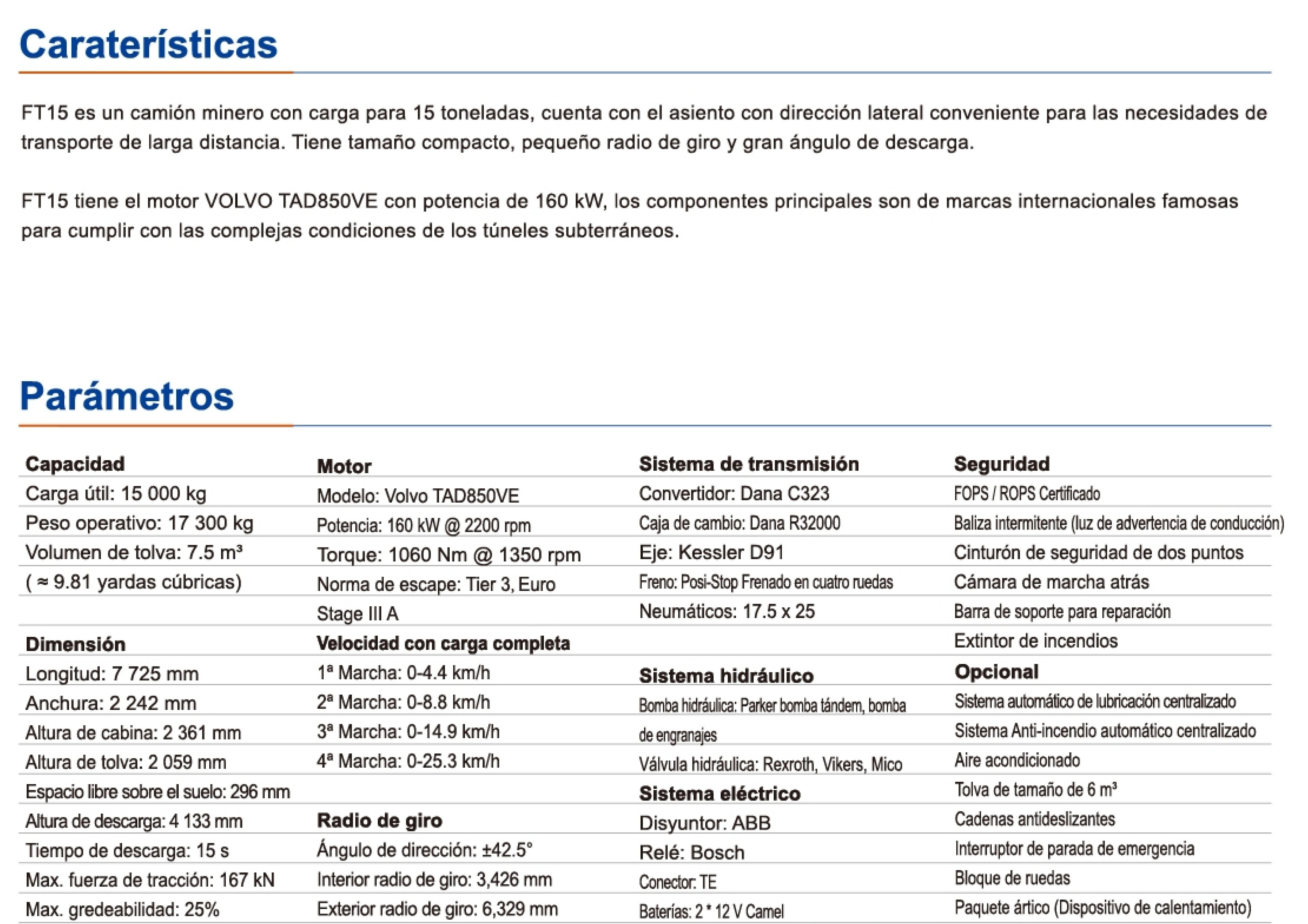 西语样册_19_副本